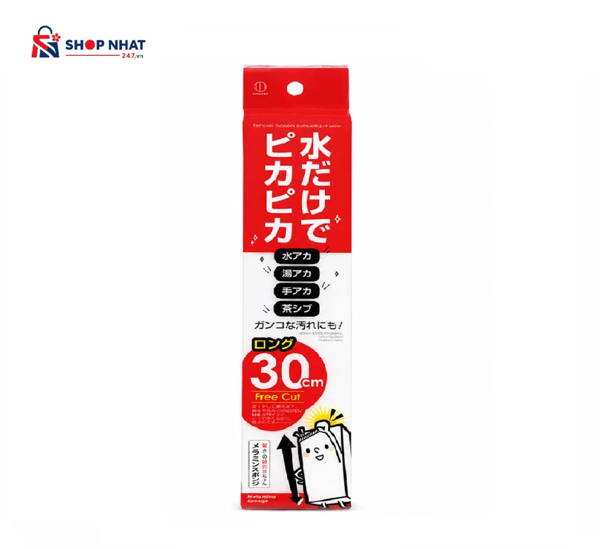 sdsdsa.webp