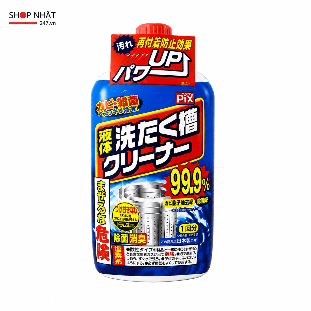 9c33a2d1-edd5-42d2-88b3-12746b2f472e.png