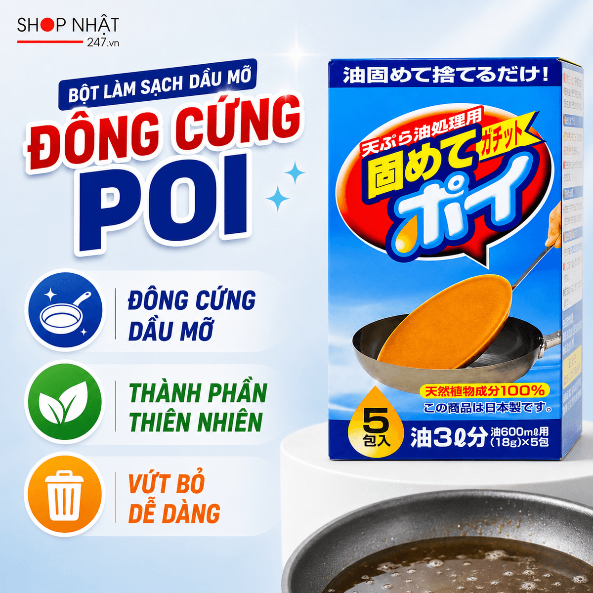 f0810b8b-8166-4782-9aec-a67ab1bab91c.png