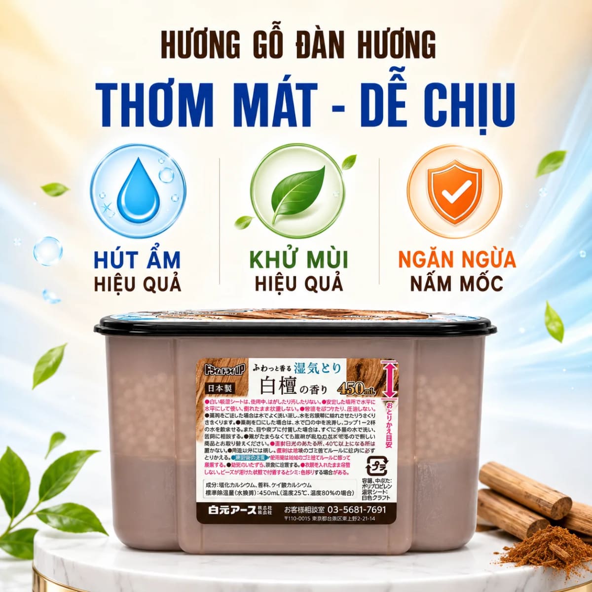 56cf84d5-6929-4a0c-8499-7d3a587ada04.webp