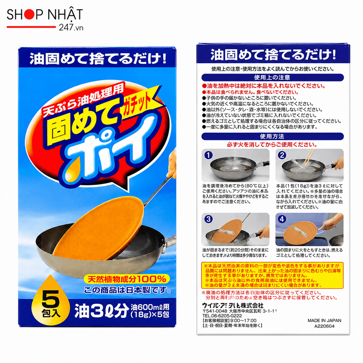 59291f32-0919-406a-aa94-5fb6abb886d9.png