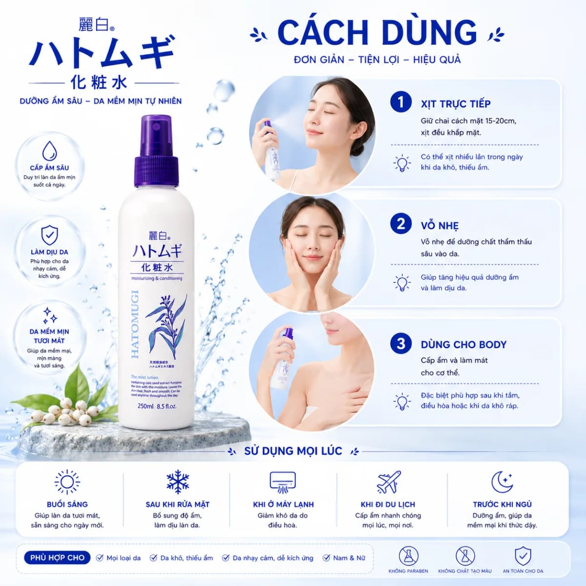 17c854ca-b5d8-4fc1-b930-1d7a19dabe83.webp