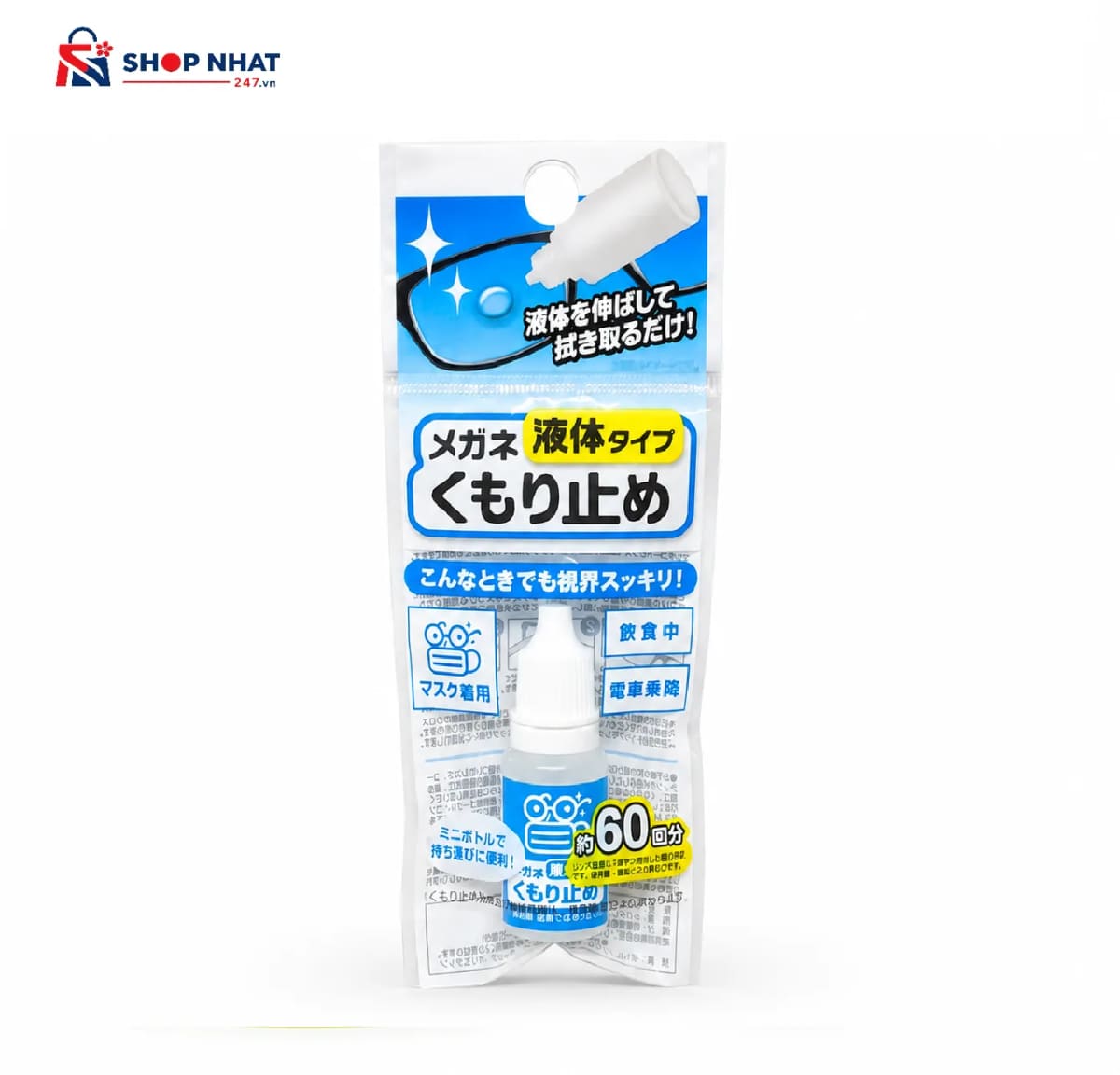 ssddsfds.webp