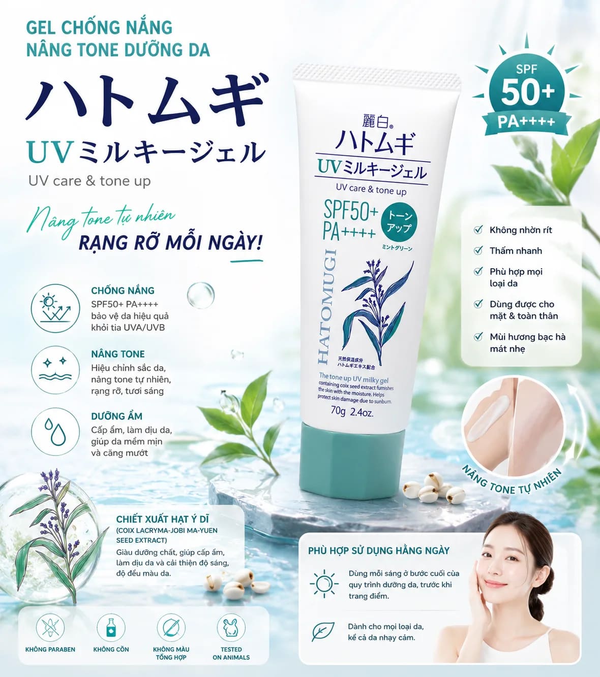 a9eb29fb-f92a-4430-b9ad-822a76c7c3ac.webp