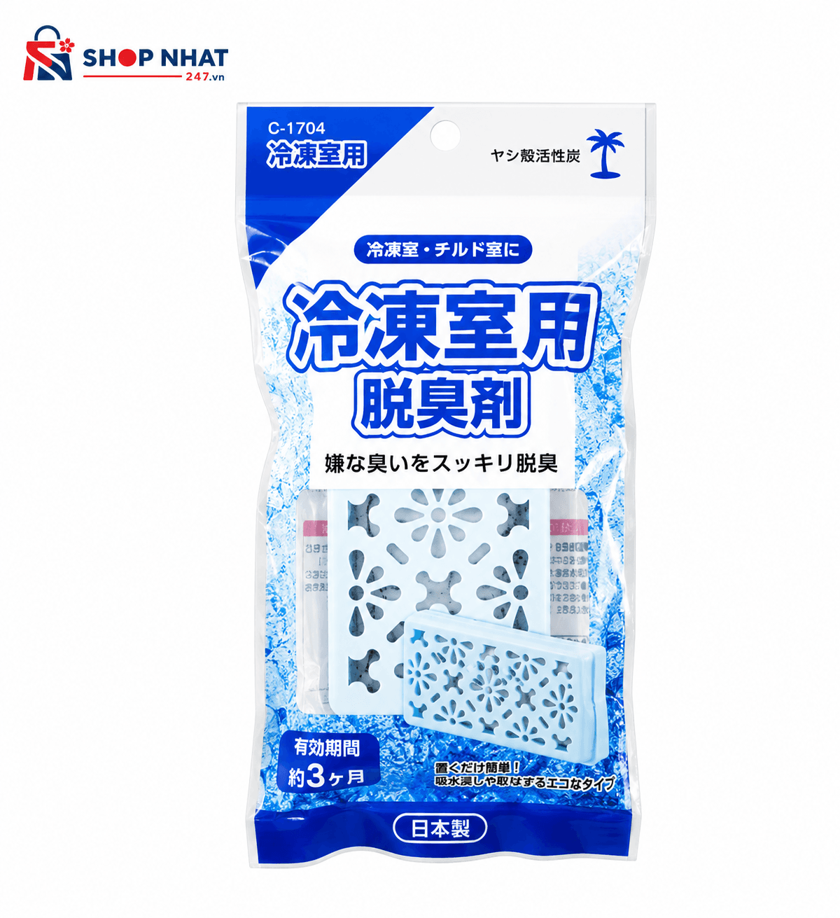e466794c-bffc-4559-8996-bb6c18b85a67.png