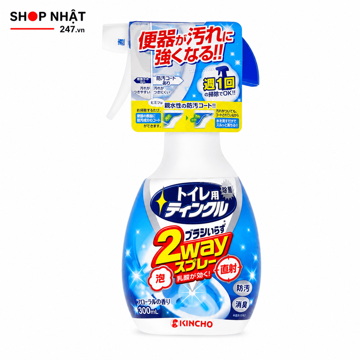 66780c5d-33ab-496a-9856-c51d7074d207.png