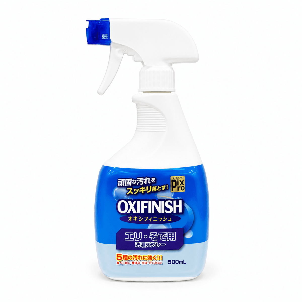 Chai Xịt Tẩy Đa Năng PixPro Oxifinish 500ml Lion Chemical Nhật Bản