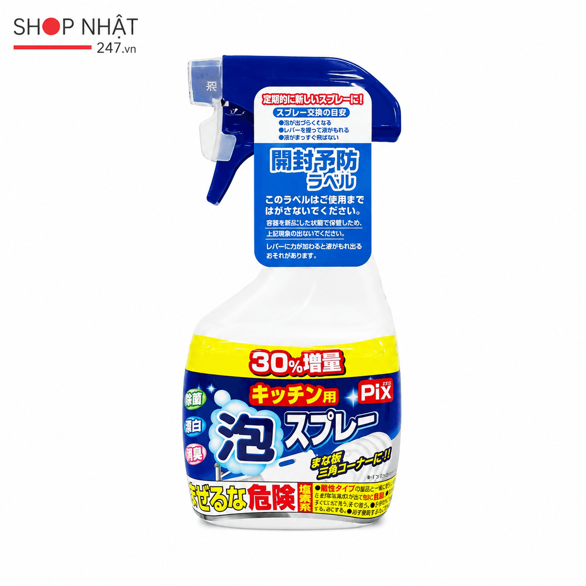 eaa4e5d3-b2e7-43ef-b557-666156a3b3a0.png
