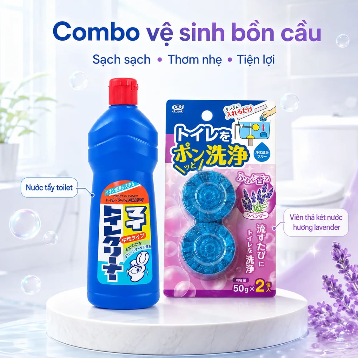 717b4901-c96b-40d6-8a56-f49209a71288.png