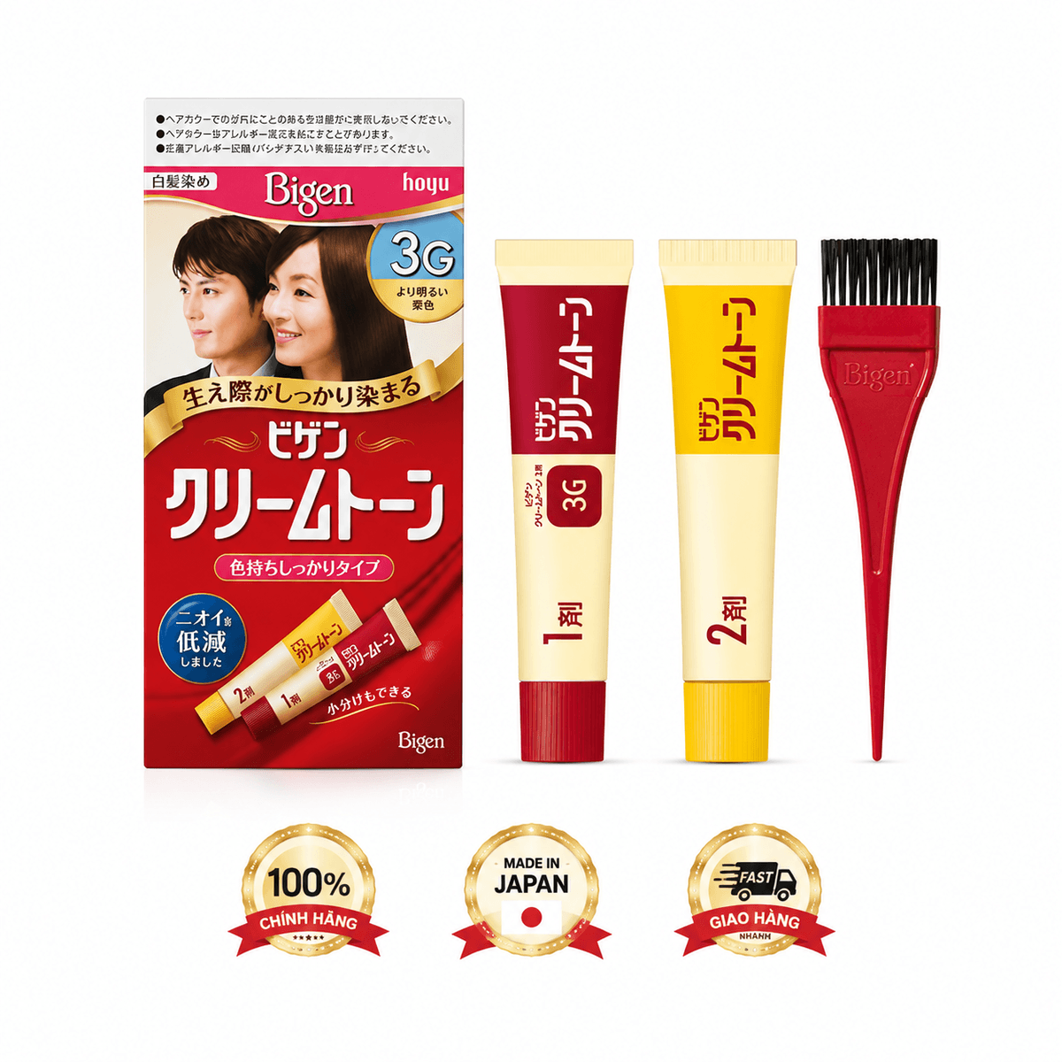 Thuốc nhuộm tóc bạc Bigen Cream Tone 3G Hoyu màu nâu hạt dẻ sáng 40g + 40g