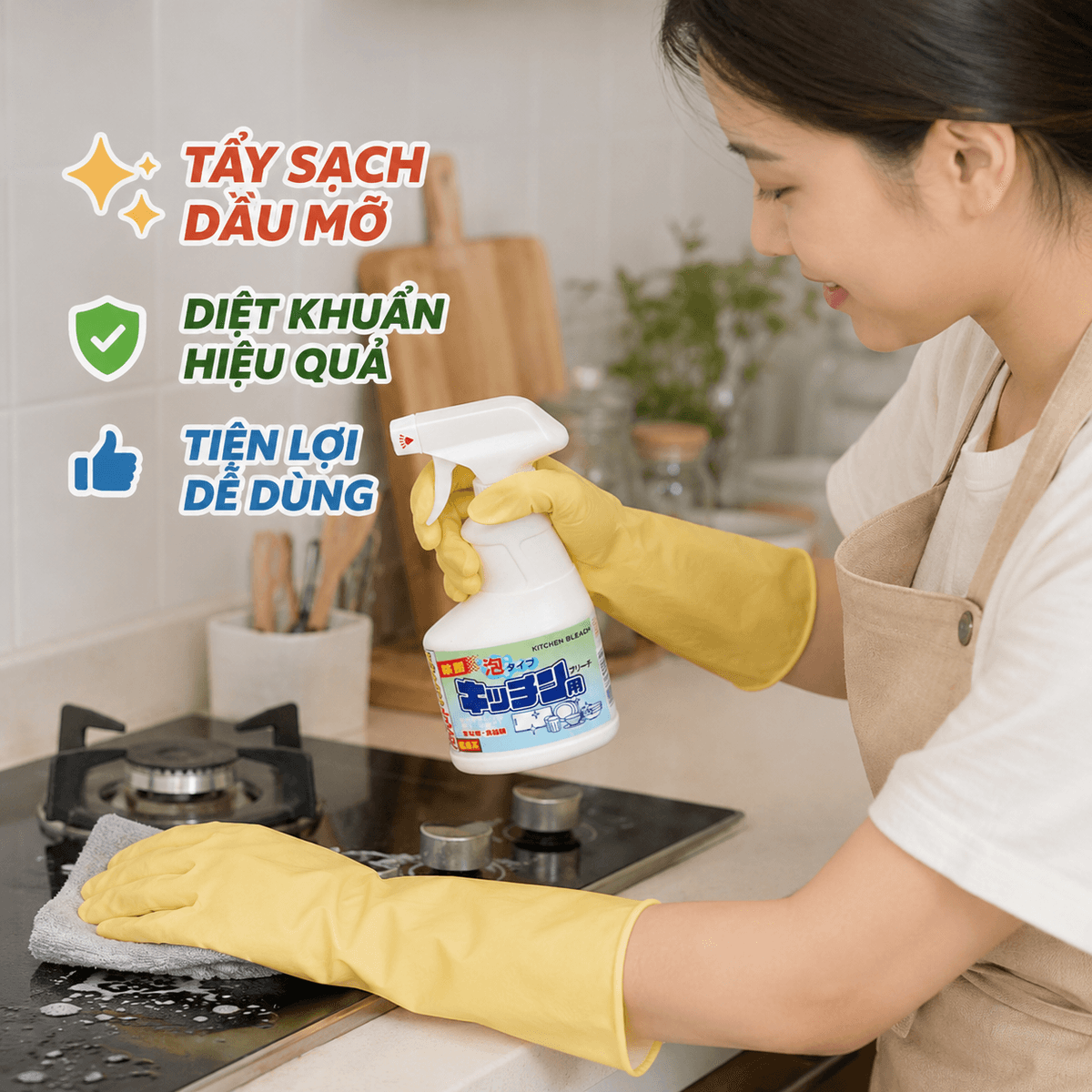 4903367301482.png