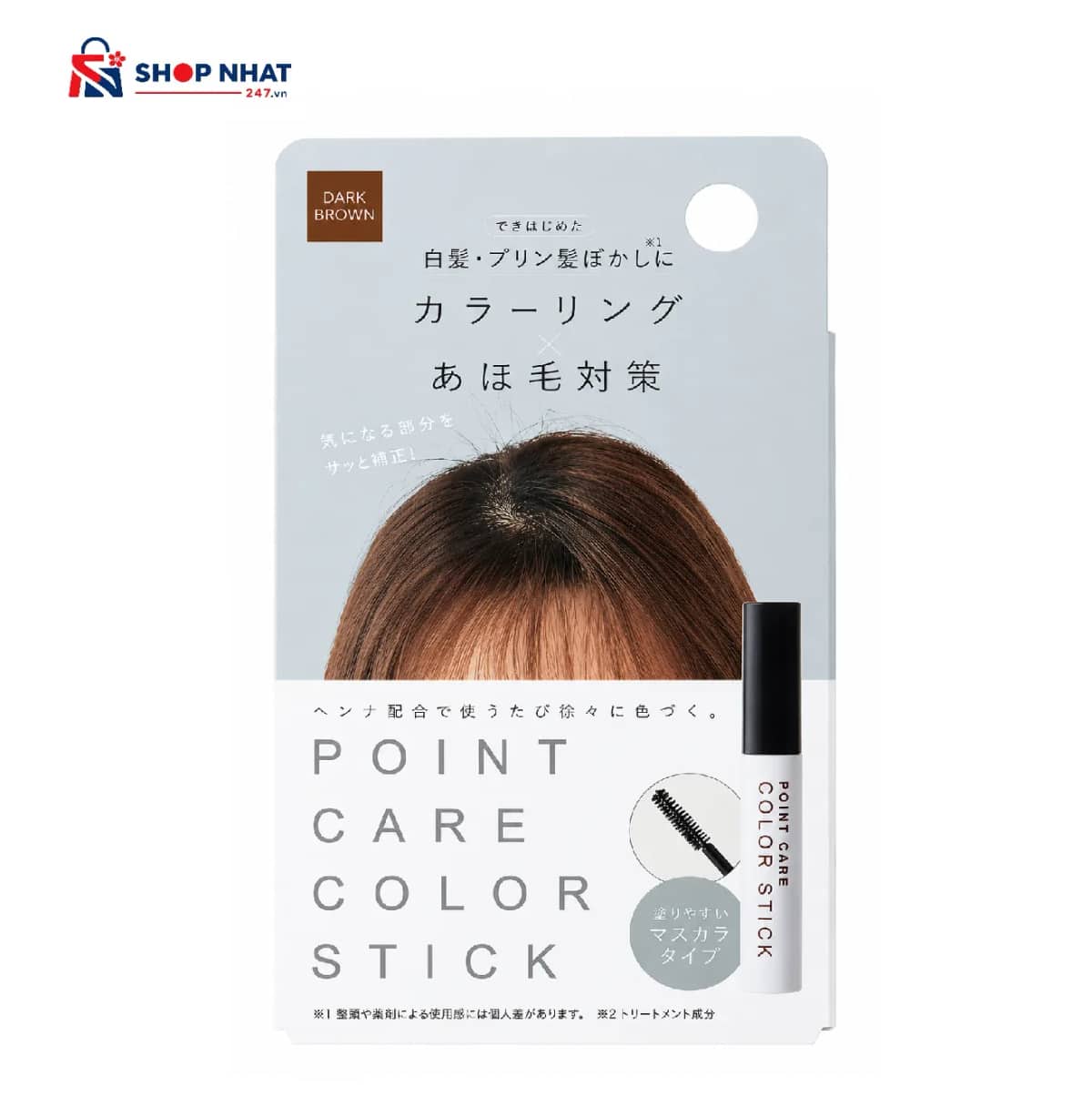 Bút Che Tóc Bạc COGIT Point Care Color Stick Màu Nâu đen Dark Brown 5g Nhật Bản