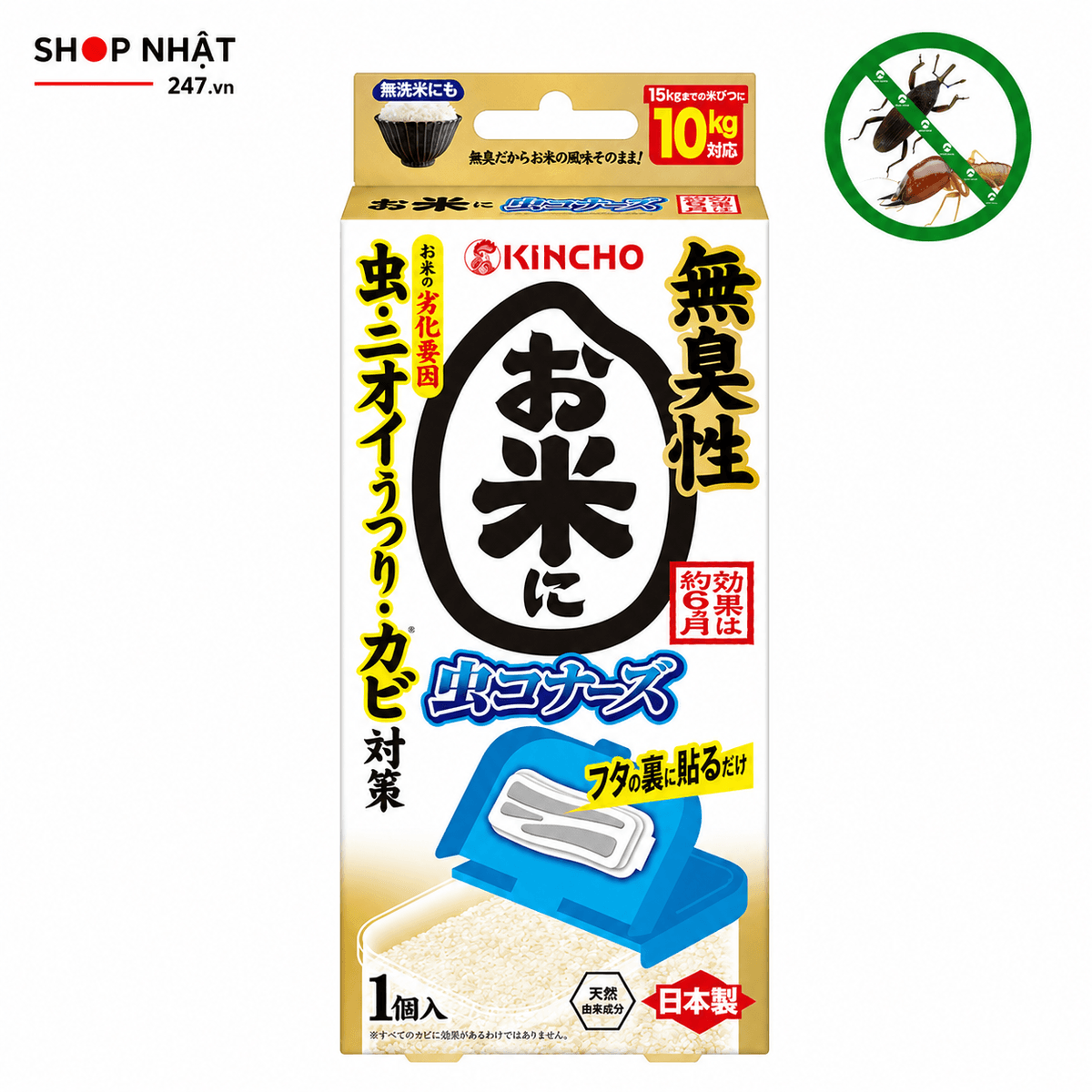 5f83c86e-55d3-49b2-9123-e830bf740d48.png
