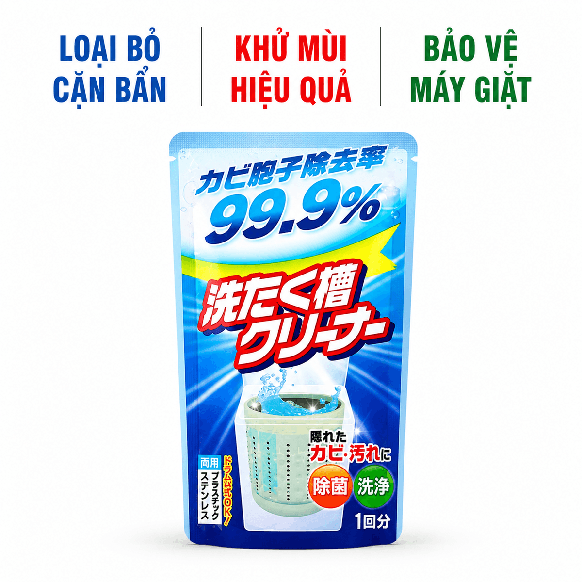 4903367303974.png