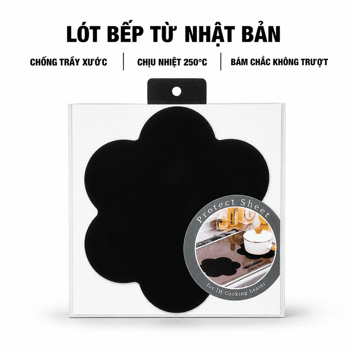 4549308551402.png