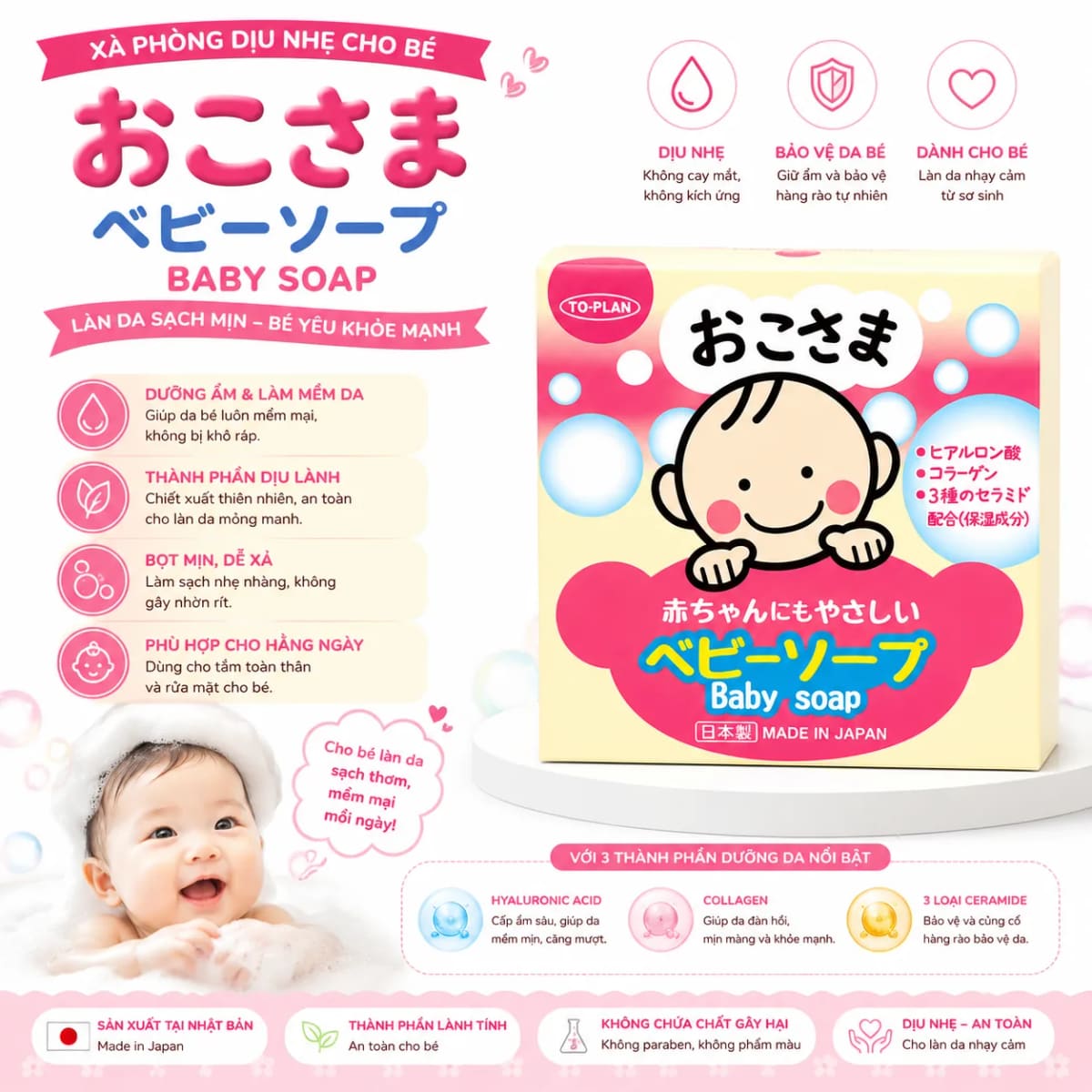 457a5cd0-992d-4cba-a958-f3d914a53201.webp
