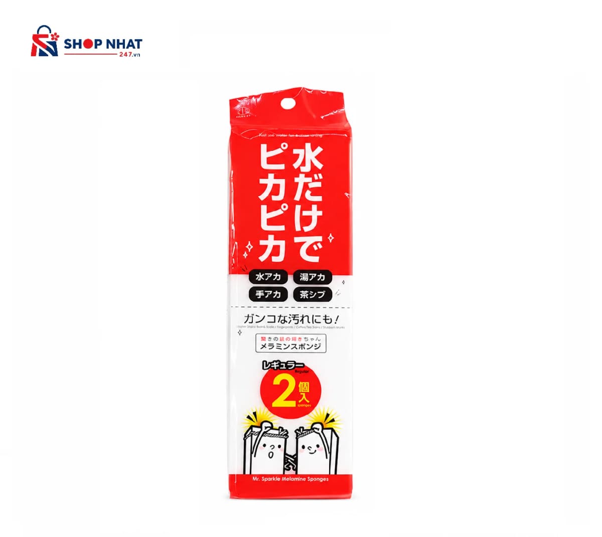 sdsdsa.webp