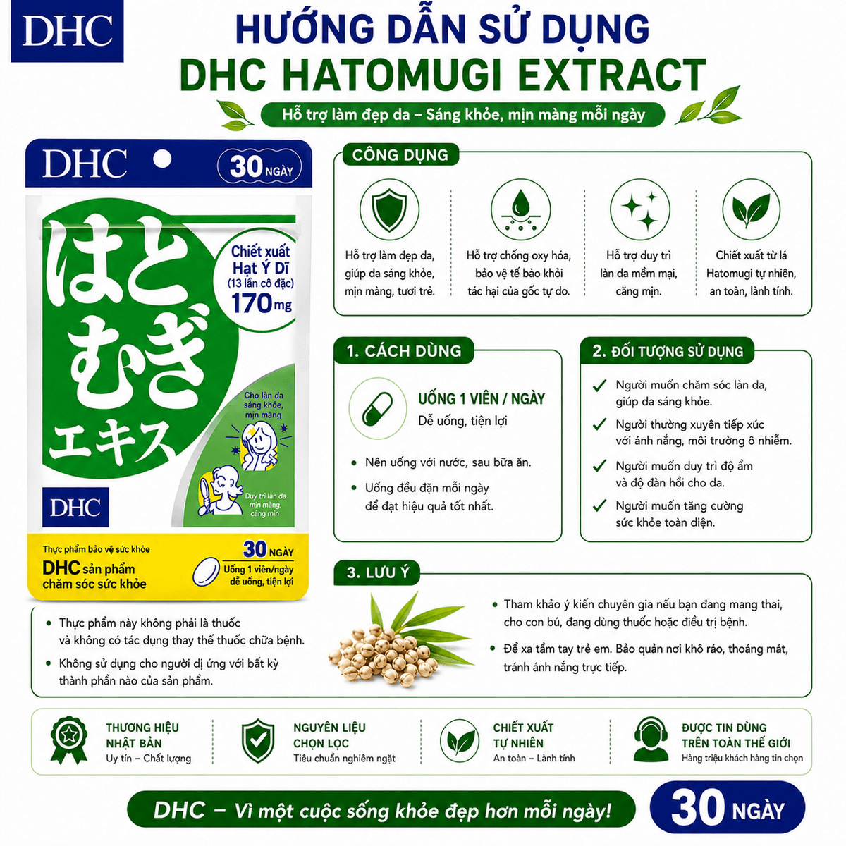 6f95d27f-4b46-4b79-8135-6c70d400c0a9.png
