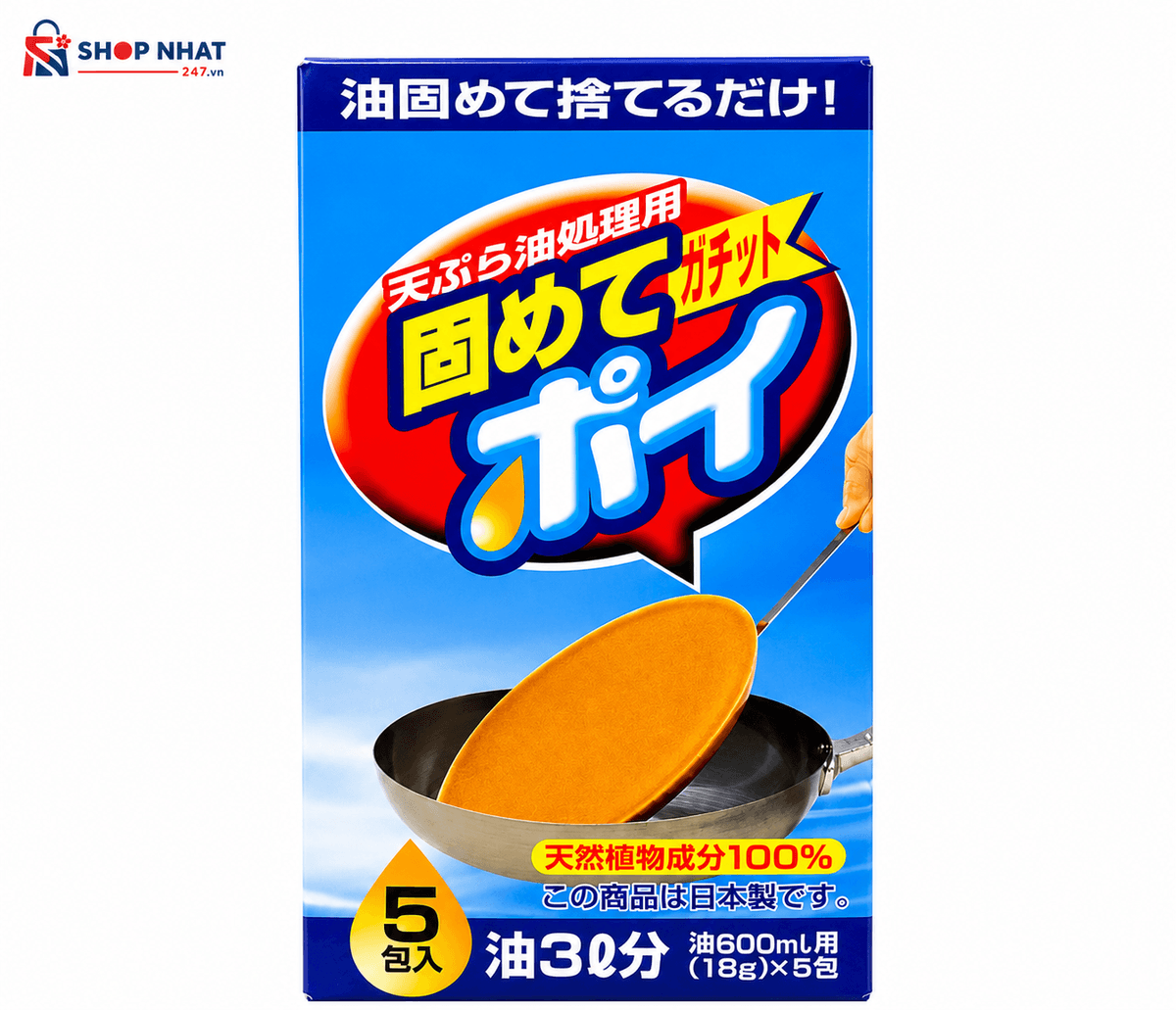 805bec3e-68ea-4e29-9612-e0c95c504474.png