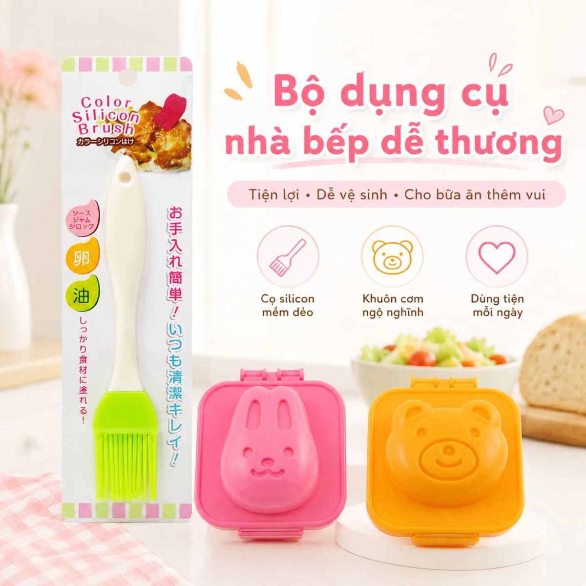 87b85da5-ff16-4770-92d9-42756a25d365.png