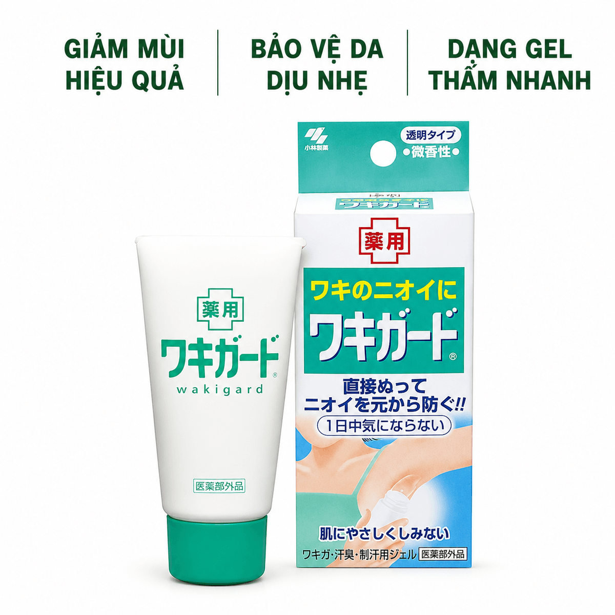 fb4dda7e-b0ad-437f-955c-7e9af6592fda.png