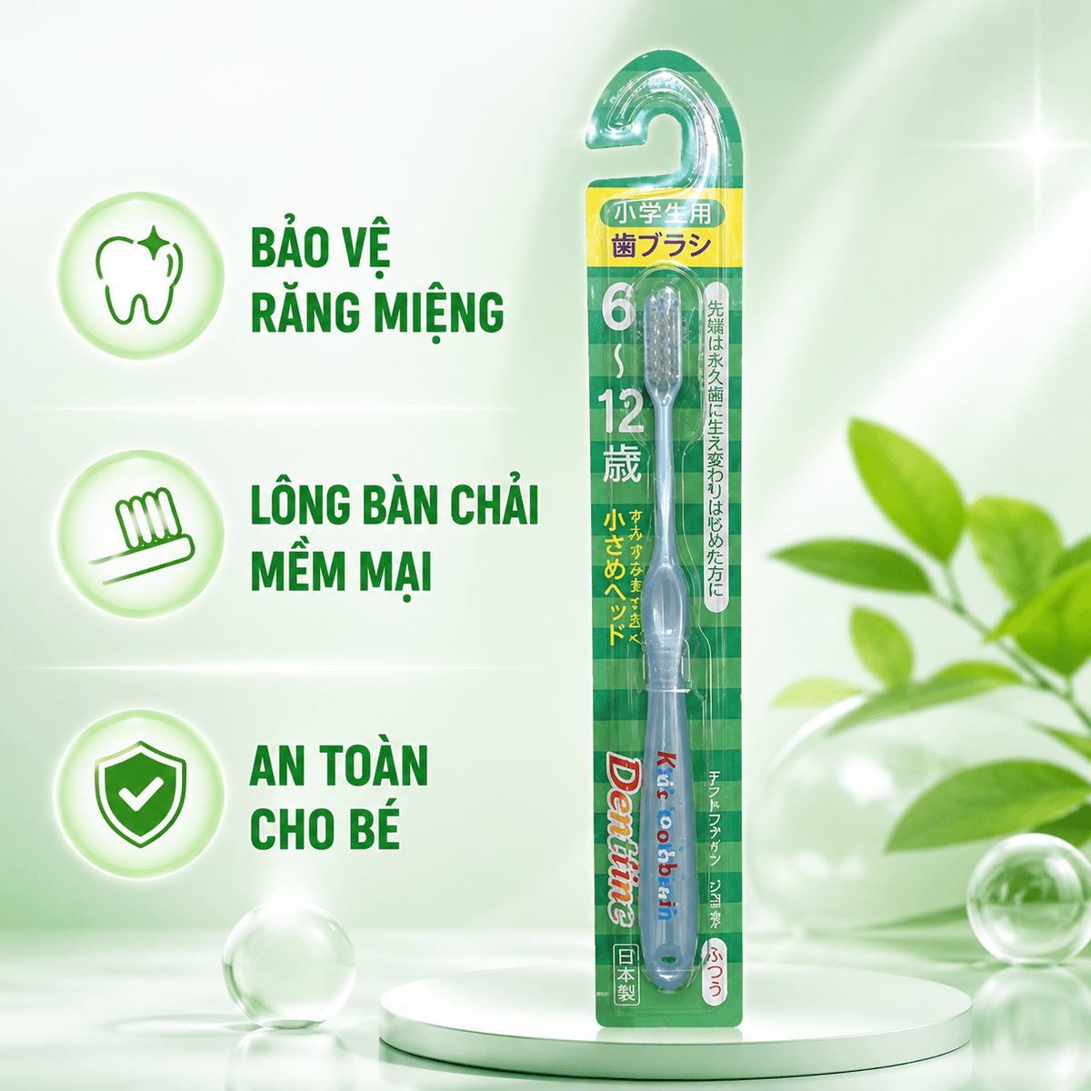 9a3bde05-e216-43b2-b807-9d299ba70ba8.png
