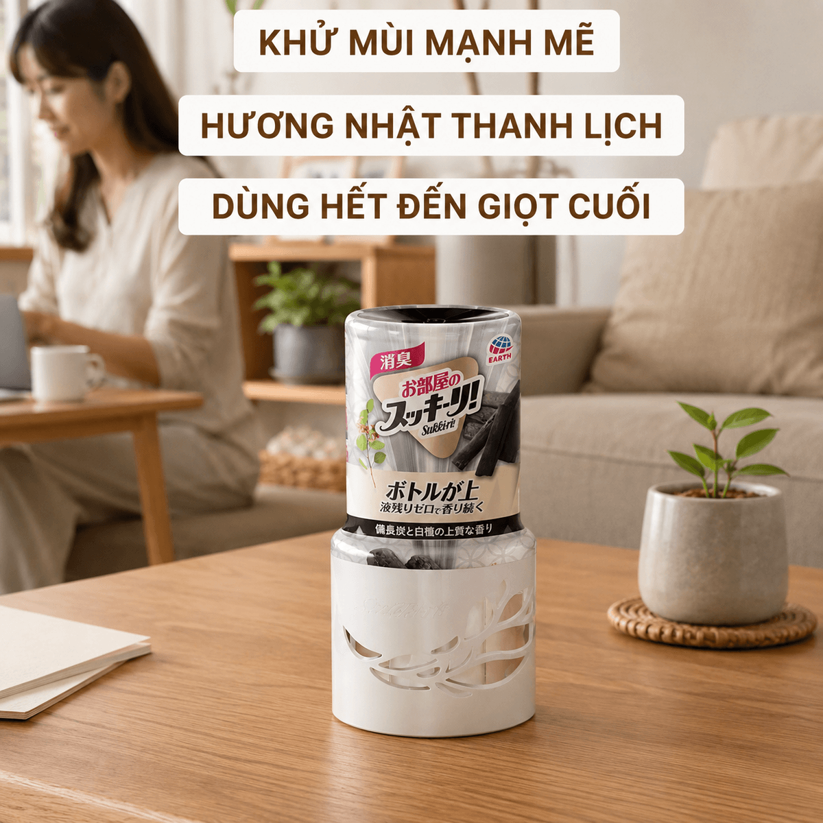 4901080691910-1.png