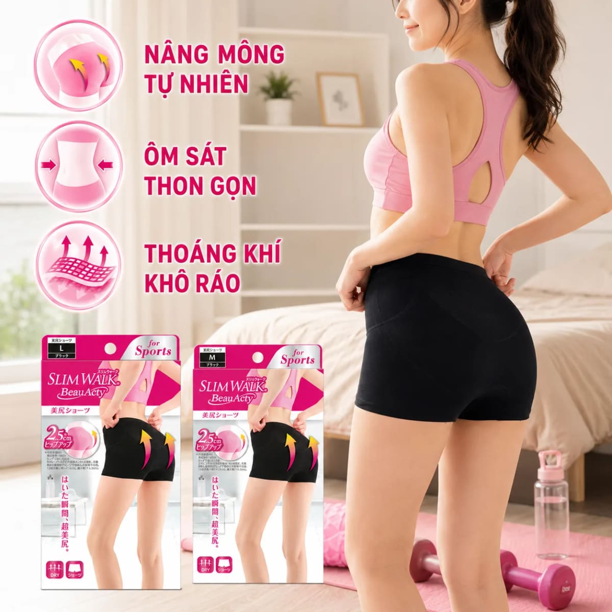 e6f819ad-3fbe-4881-902d-d386352bb29e.webp