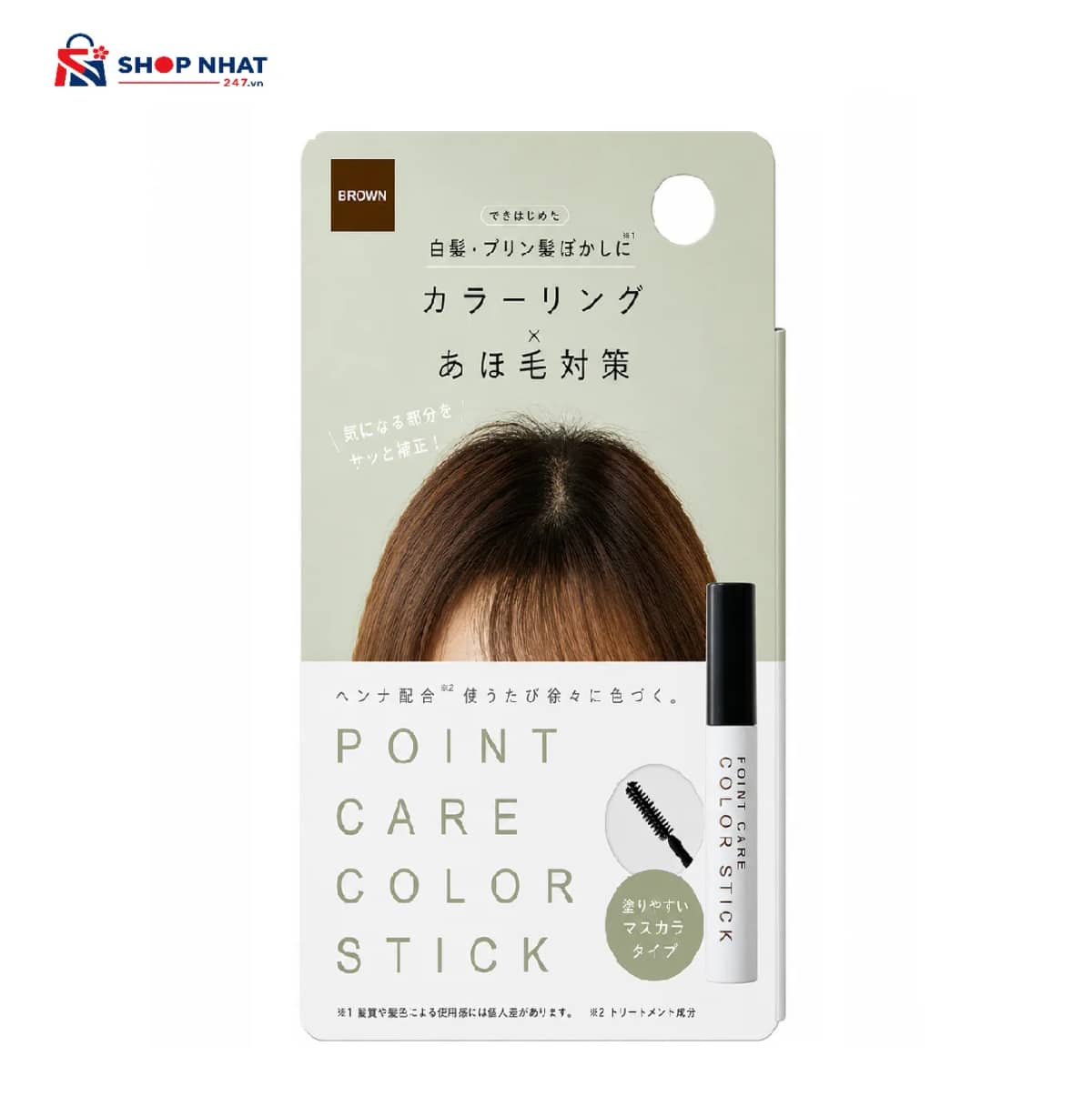 Bút Che Tóc Bạc COGIT Point Care Color Stick Màu Nâu Brown 5g Nhật Bản