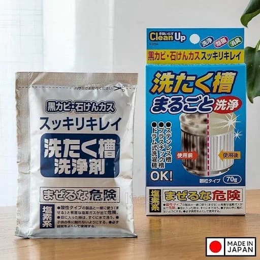 SN4971902920948-2.png