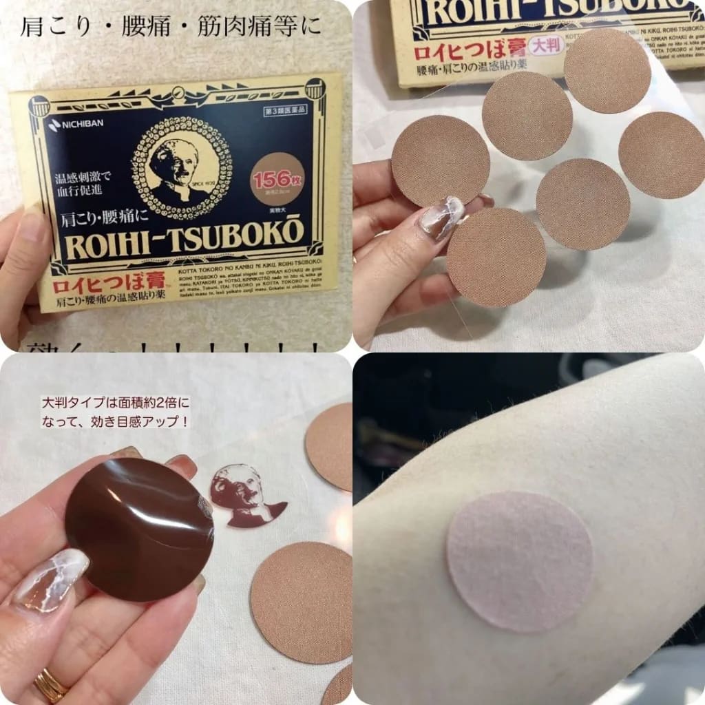 vn-11134207-7qukw-lfknah3k1bhx79.png