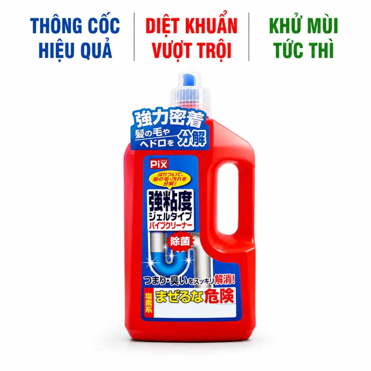 4900480223493.png