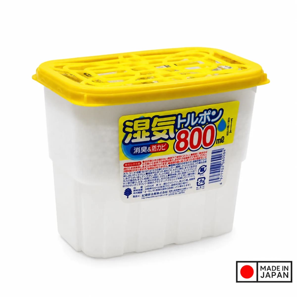 4971902060064.png