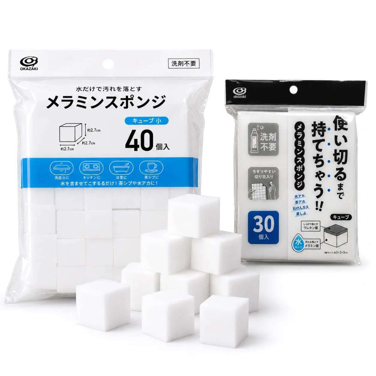 21bd13a7-6847-4d00-9d90-f885e230b07d.png
