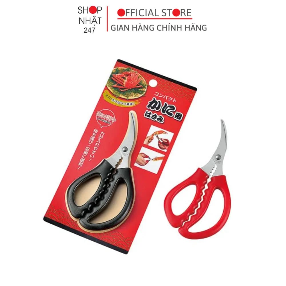 vn-11134207-7r98o-ltd9uvds0vr8d2.png