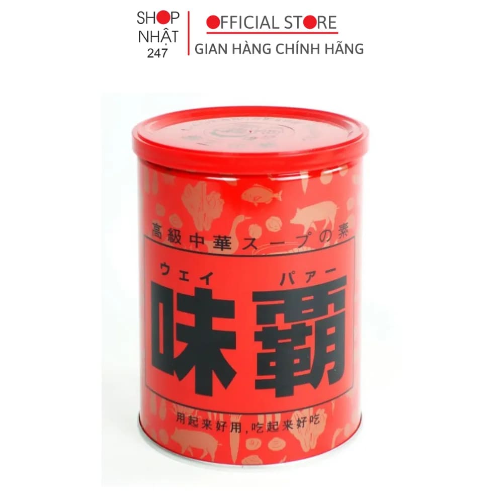 vn-11134207-7qukw-lfknah3jyid12c.png