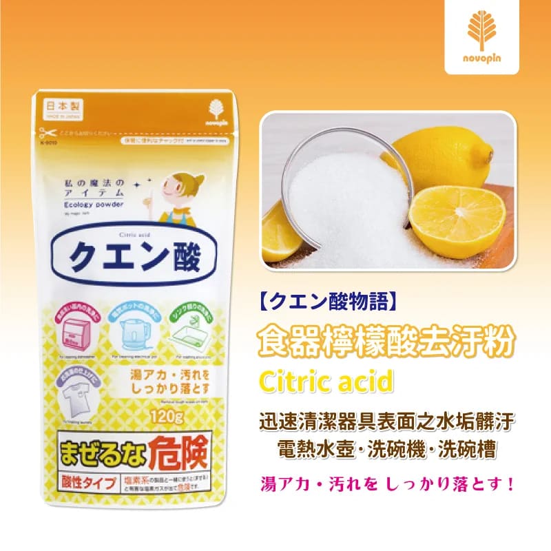 vn-11134207-7r98o-lorrkp19phsgbc.png