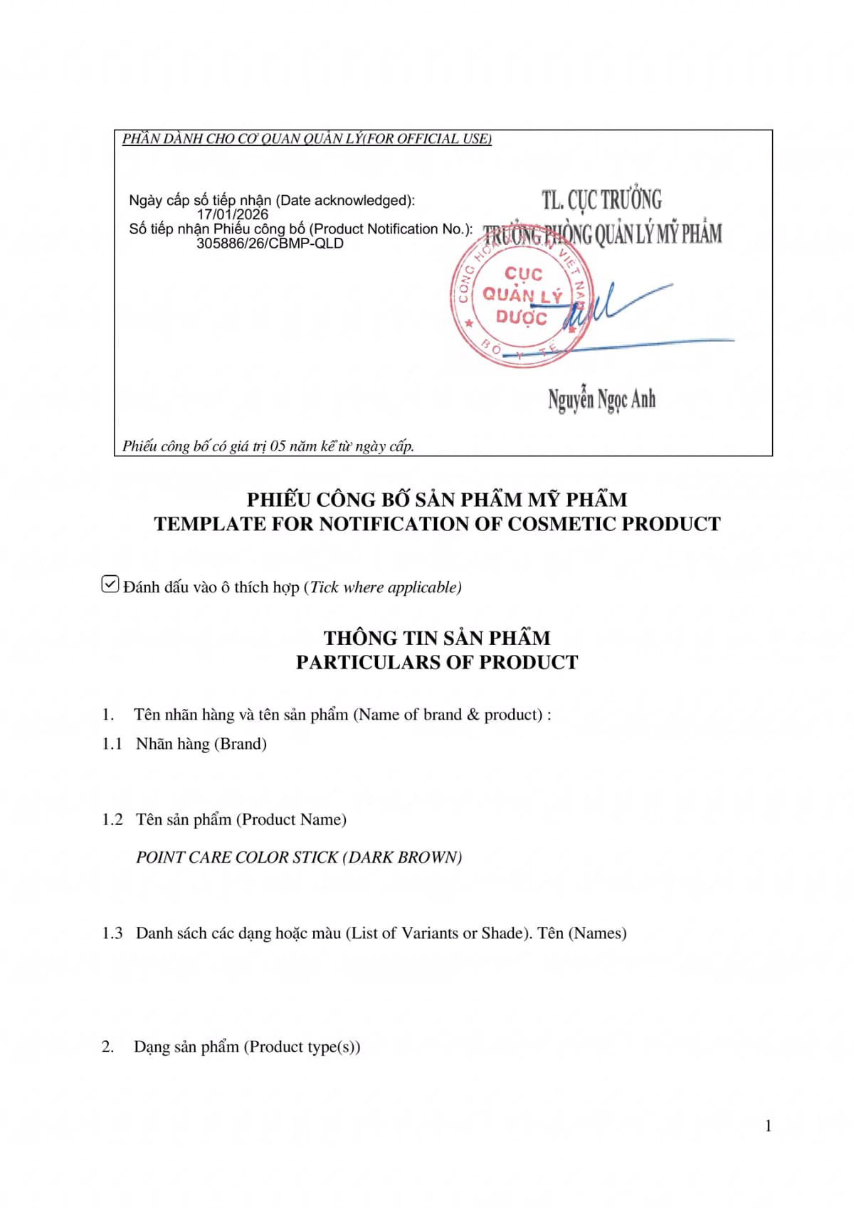 Bút nhuộm tóc màu nâu đen-hình ảnh-0.jpg