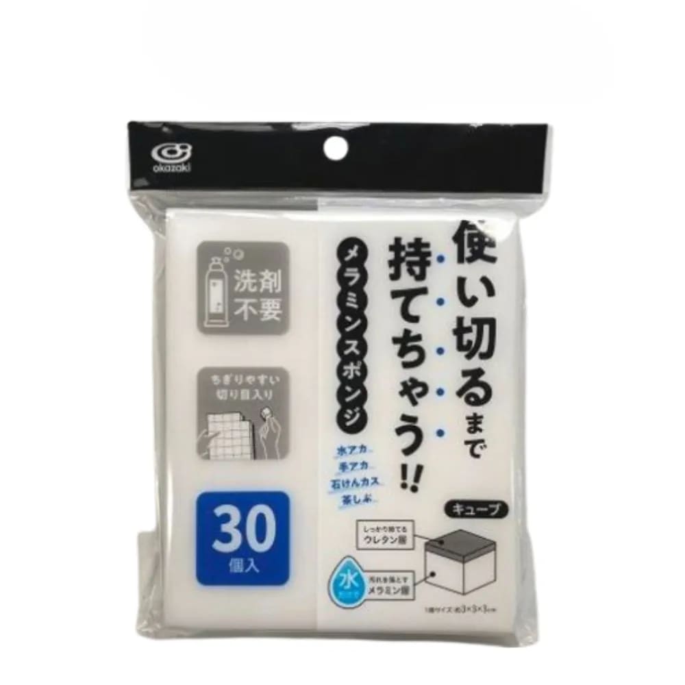 vn-11134207-7ra0g-m82uzay74upz87.png