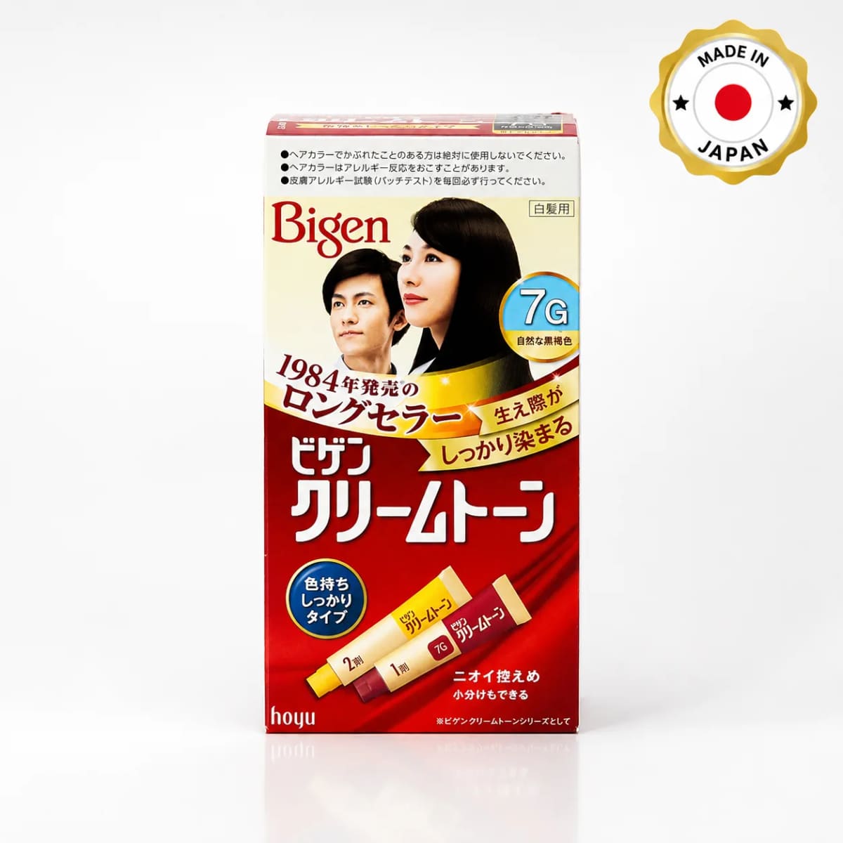 4ae29535-7492-4984-8bac-706c9075096c.png
