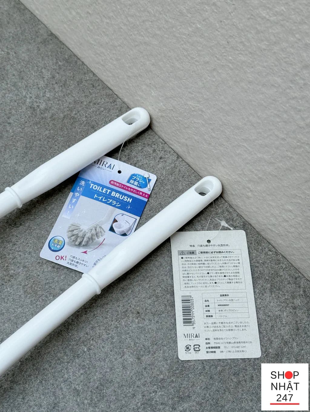 choi-co-toilet-Nhat-Ban.webp