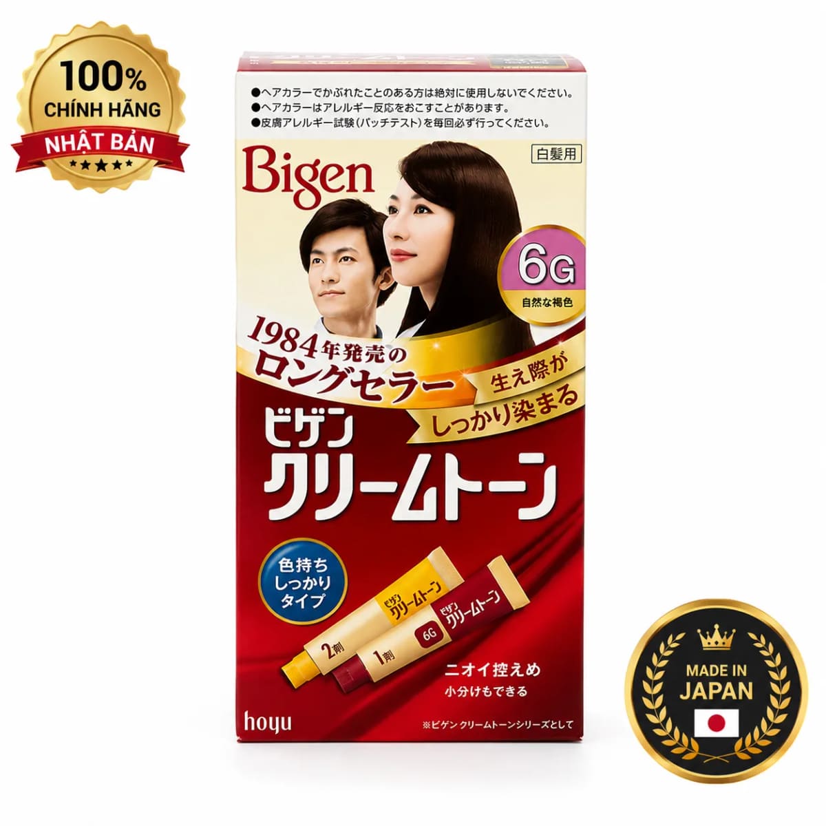 de041c4e-bf9b-4865-ba45-d26d8b909bfd.png