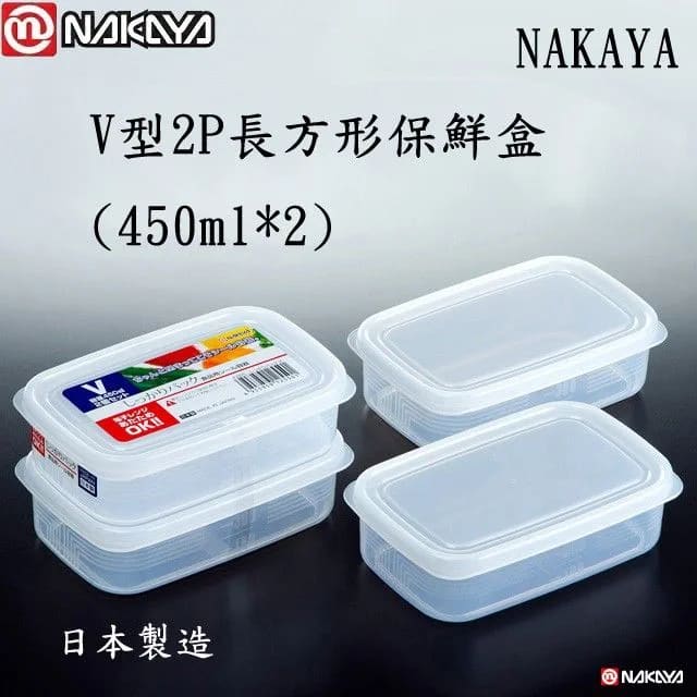 vn-11134207-7qukw-lfgjxejbw0aseb.png