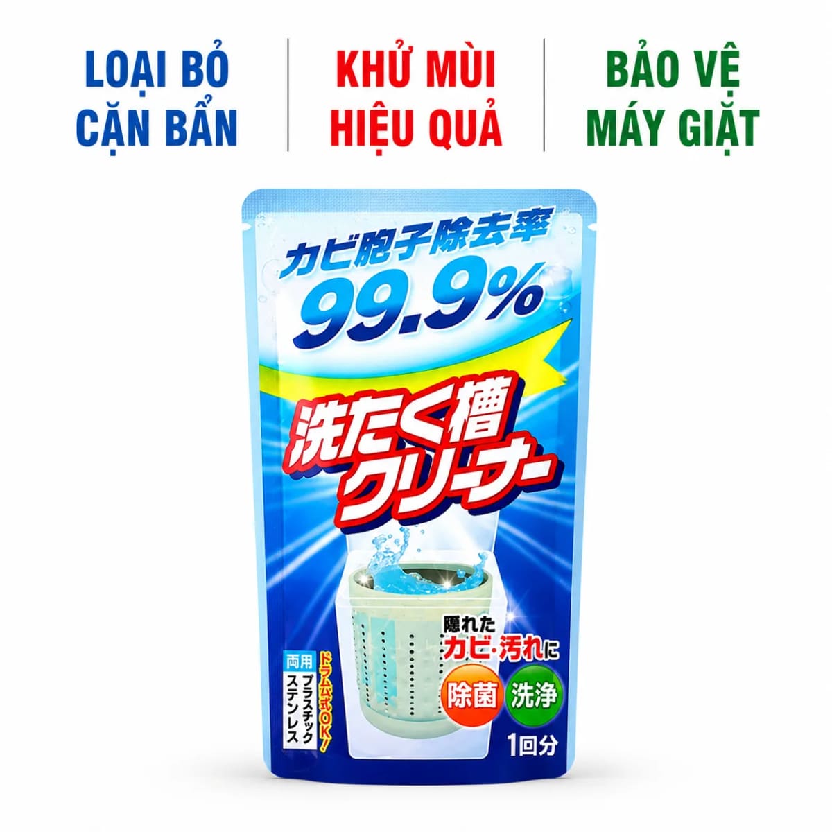 4903367303974.png