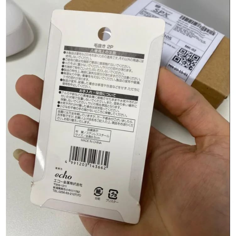 vn-11134207-7r98o-lq4jn2ume5ea63.png