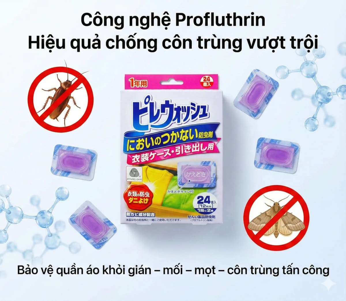 Vien-chong-con-trung-Nhat.png
