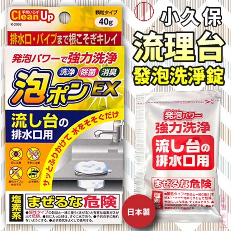 vn-11134207-7r98o-lv9qpgderkpmc3.png