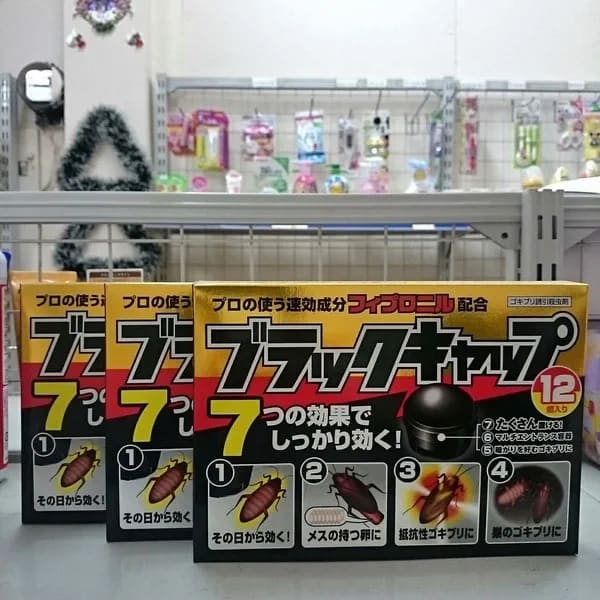 vn-11134207-7qukw-lf9k0xdu11sn19.png