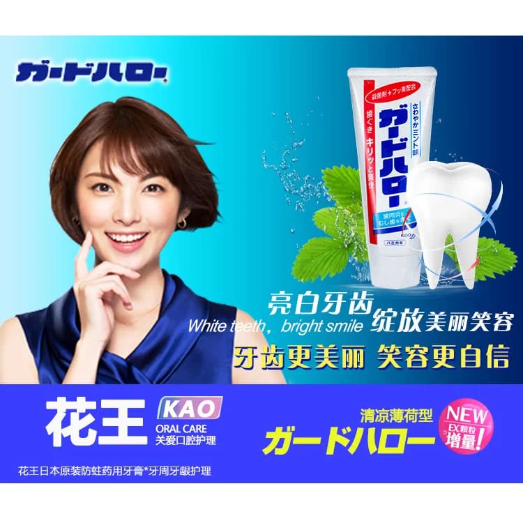 vn-11134207-7qukw-lfax1hwvf0qsd4.png