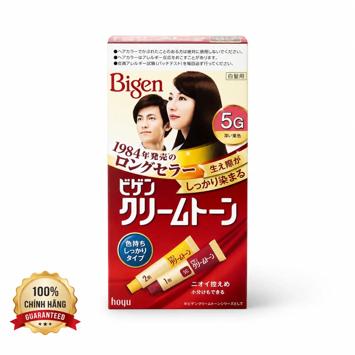 2376d37b-882e-4006-8ead-57d094488f41.png